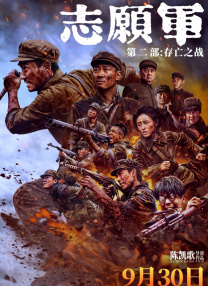 国产成人99久久亚洲综合精品